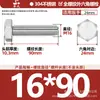 Tornillos de Acero Inoxidable 304 de Cabeza Hexagonal Exterior Tornillos de Cabeza Hexagonal Pernos Tornillería Tornillos M2M3M4M5M6M8