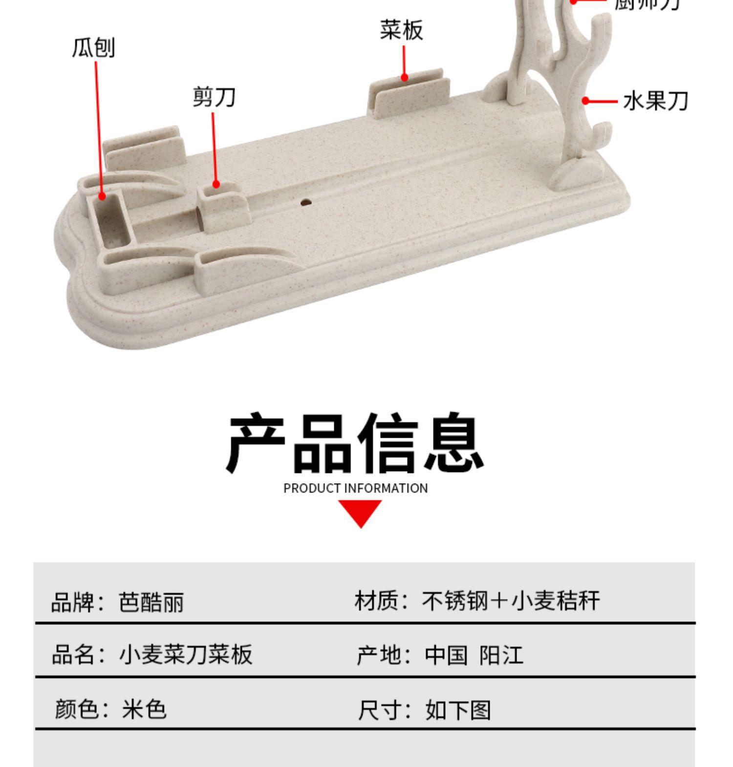 详情-19