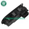 98012283XT para 09-16 Peugeot Citroen C3 MK2 interruptor de vidro interruptor de vidro interruptor de janela elétrica
