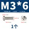 Parafusos de Cabeça Cruzada Redonda Endurecidos Revestidos de Níquel de Ferro Pm Parafusos Pequenos para Máquinas de Cabeça Chata M1M1.2M1.4M2M2.5M3M4M5Mm