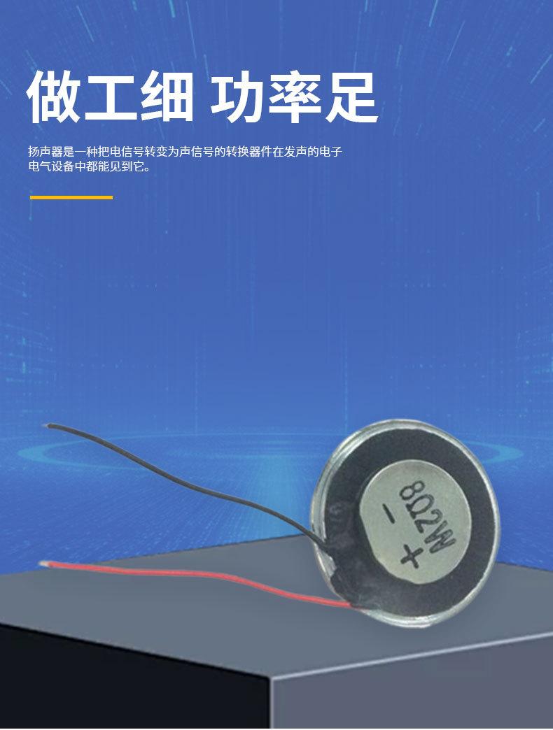详情页_07.jpg