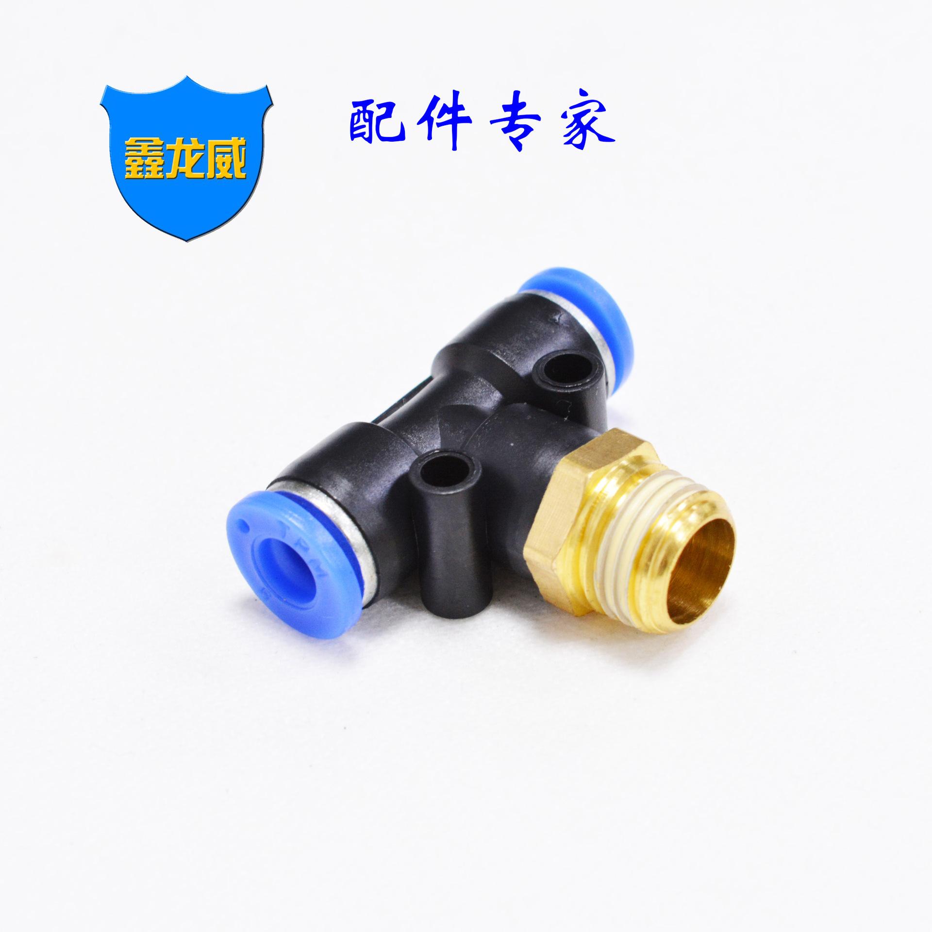 PB6-02 TPM.jpg