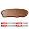 Plato Personalizado de Madera Maciza de Acacia para Hogar, Cocina, Cafetería, Rectangular, Portavasos, Bandeja para Frutas, Dulces, Pasteles