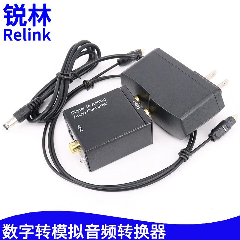 数字转模拟音频转换器B.jpg