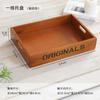 Compartimento Grande Bandeja Rectangular de Madera para Almacenamiento de Escritorio Organizador de Varios Caja Decorativa de Madera Retro Juego de Cinco Piezas