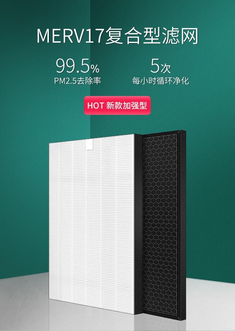 详情2.jpg