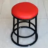 Banqueta Alta Redonda para Bar Assento de Salão de Jogos Cadeira Redonda para KTV Ferro Preto Simples Cadeira de Bar Aumento