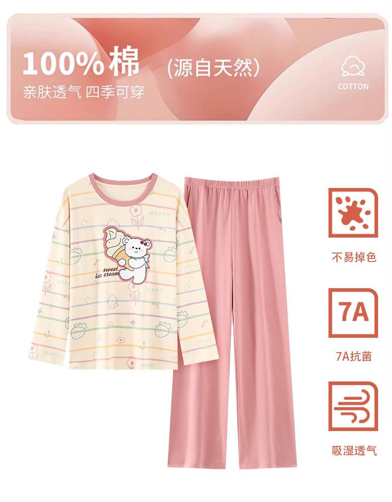 详情_02.jpg