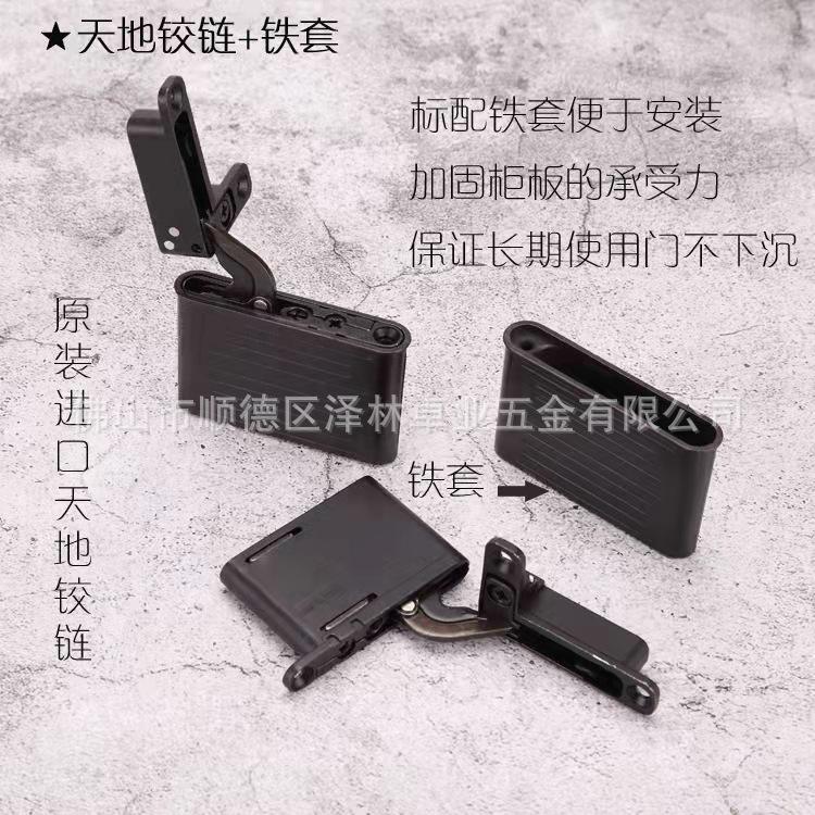 微信图片_20211019224016.jpg