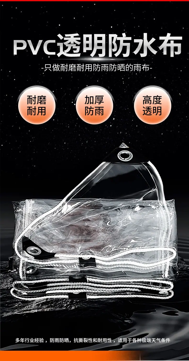 微信图片_202503271640241.png