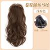Cola de caballo cascada semirrecogida para mujer, Cola de caballo alta de fuente de chica guapa con clip, Volumen de cabello esponjoso, Cola de caballo de cabello largo de celebridad de Internet