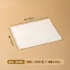 Bandeja rectangular de bambú y madera para servir, plato para salsas, plato para barbacoa, tapete de papel de aceite, uso comercial y doméstico, plato con doble oreja