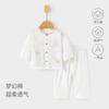 Ropa de Casa para Bebé Recién Nacido Traje de Top Delgado Algodón Fantasía Ultradelgado Verano Pantalones para Niños Flor Quemada Aire Acondicionado para Bebé