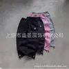 Calça Moletom com Zíper Bordada Transfronteiriça Europeia e Americana Calças Longas Casuais Streetwear Hip-Hop Rap Estilo de Rua Tamanho Americano Unissex Calça Moletom Atacado