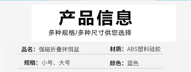 微信图片_202009301455055