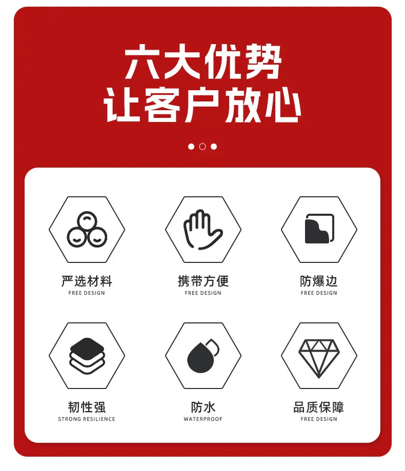 描述图_6