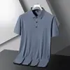 Polo de manga corta con solapa para hombre, camiseta de verano de moda, versión coreana, tendencia entallada, nueva camiseta combinable 2025