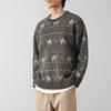 Suéter de punto inferior suéter gris sensación de otoño e invierno ropa interior falsa nuevo diseño para hombre 20 moderno 23