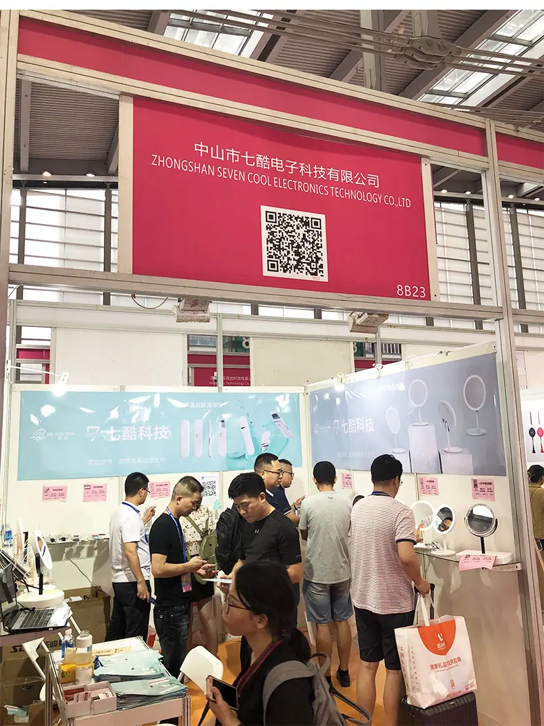 展会1.jpg