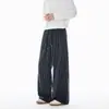 2026 Novas Calças Casuais Masculinas com Caimento Fluido, Textura Crocante, Corte Relaxado, Calças de Perna Larga Plissadas Estilo Minimalista Coreano para Homens