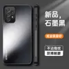Adecuado para Funda de Teléfono Móvil Samsung A53, Cubierta Protectora Anticaídas Todo Incluido, Simple y de Moda Ins Mate Antihuellas Antisucios con Soporte