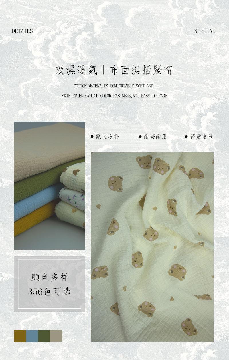 产品内页1_03