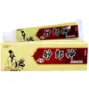 Creme Antibacteriano Miaoshou Shenyi Genuíno Guangzhi De Miaolang Shen Pomada Antibacteriana Herbal para Uso Externo e Cuidado Calmante