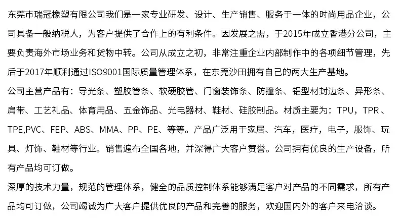 详情页_03