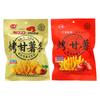 Patatas fritas de boniato asadas, patatas fritas después de 8090, aperitivos de nostalgia infantil, aperitivos de comisariato, 35 g