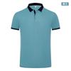 40 Polos Nuevos, Camisetas Publicitarias Personalizadas, Ropa de Trabajo Bordada, Ropa de Trabajo Corporativa de Verano con Solapa, Camisetas de Manga Corta para Hombre