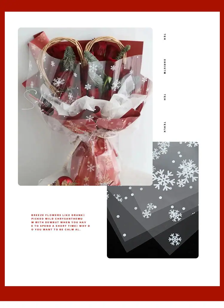 圣诞雪花玻璃纸520详情_12.jpg