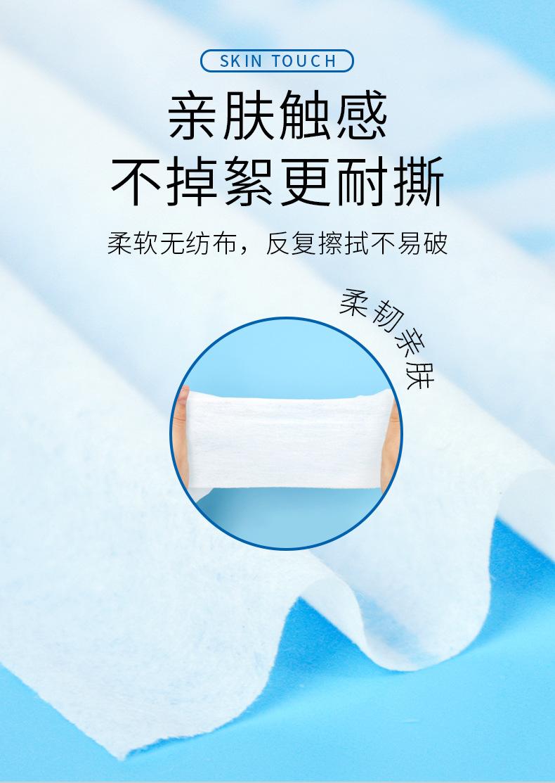 详情页6