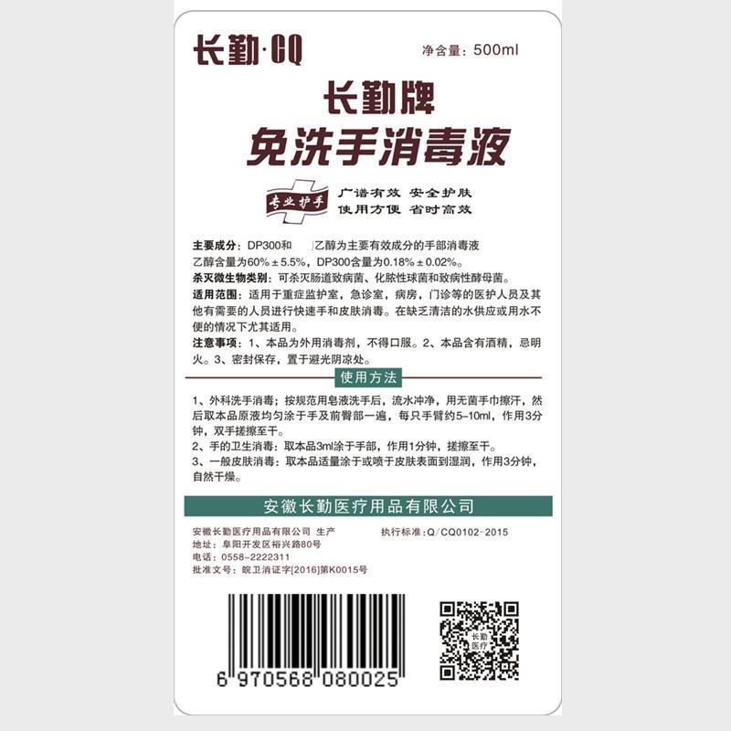 O1CN01i0vNIB2JeJt41hosG_!!2201