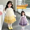 Conjunto de dos piezas para niña estilo coreano con tirantes y falda abullonada, atuendo de moda nuevo para primavera y otoño 2026 para niñas pequeñas