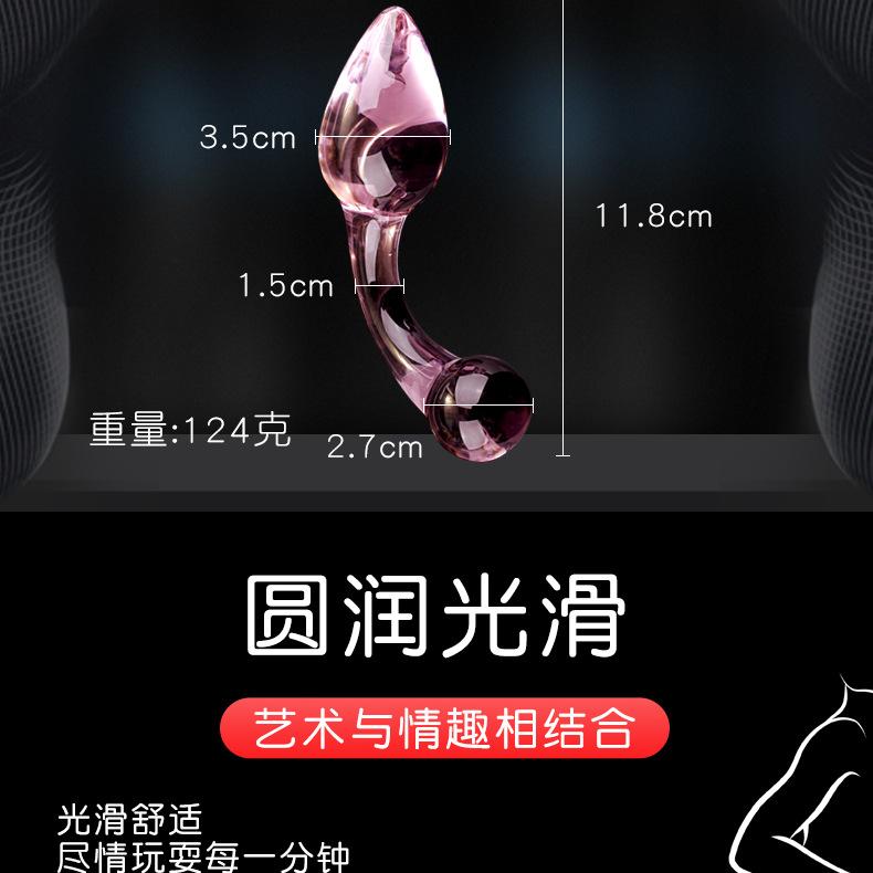 未标题-1_07.jpg