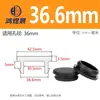 Tapón de Silicona a Presión, Tapón Cónico de Goma Resistente a Altas Temperaturas, Tapón de Sellado Impermeable y Anticolisión, Tapón de Silicona de Sellado Tipo Snap-In