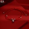 Pulsera de Campana de Cuerda Roja Tejida a Mano de Plata Esterlina S925 para Mujer Estilo Nicho de Mediados de Siglo Pulsera de Cuerda de Mano Año Animal con Cuentas de Transferencia