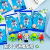 Goma de borrar de astronauta alienígena de simulación creativa, bolsa sorpresa, papelería de aprendizaje, regalo, set de gomas de borrar para lápices para niños