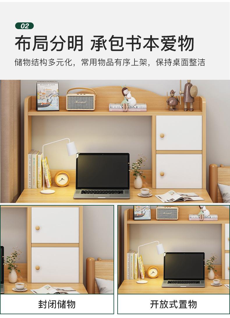 详情-08.jpg