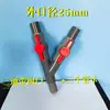 Bomba d'água para lago, tubo de água, conector de três vias, conector de quatro vias, conector de seis vias, divisor de tubo com válvula de esfera, bomba de filtro para lago de peixes, válvula divisora