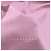 Tejido de Forro Polar de Capa de Aire de Algodón Mo 350g Tejido Elástico de Capa Espacial Moda Otoño e Invierno Sudadera Chaqueta Ropa Tejido de Punto
