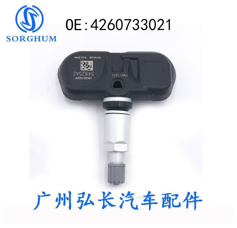 O1CN01GSWQ0A1rrJulBuJJm_!!2811