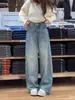 Jeans de Pierna Ancha con Pedrería Azul para Mujer, Nuevo Estilo de Verano, Tallas Grandes, Cintura Alta, Corte Holgado, Pantalones Rectos Adelgazantes