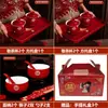 Tazas de Té para Boda, Tazones de Cerámica para Boda, Tazas de Regalo para Recién Casados, Regalo de Boda para Novios, Copas para Brindar, Juego de Tazas para Bodas