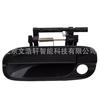 Manija exterior de la puerta (delantero L) Para Nissan Nissan 80607-6Z603