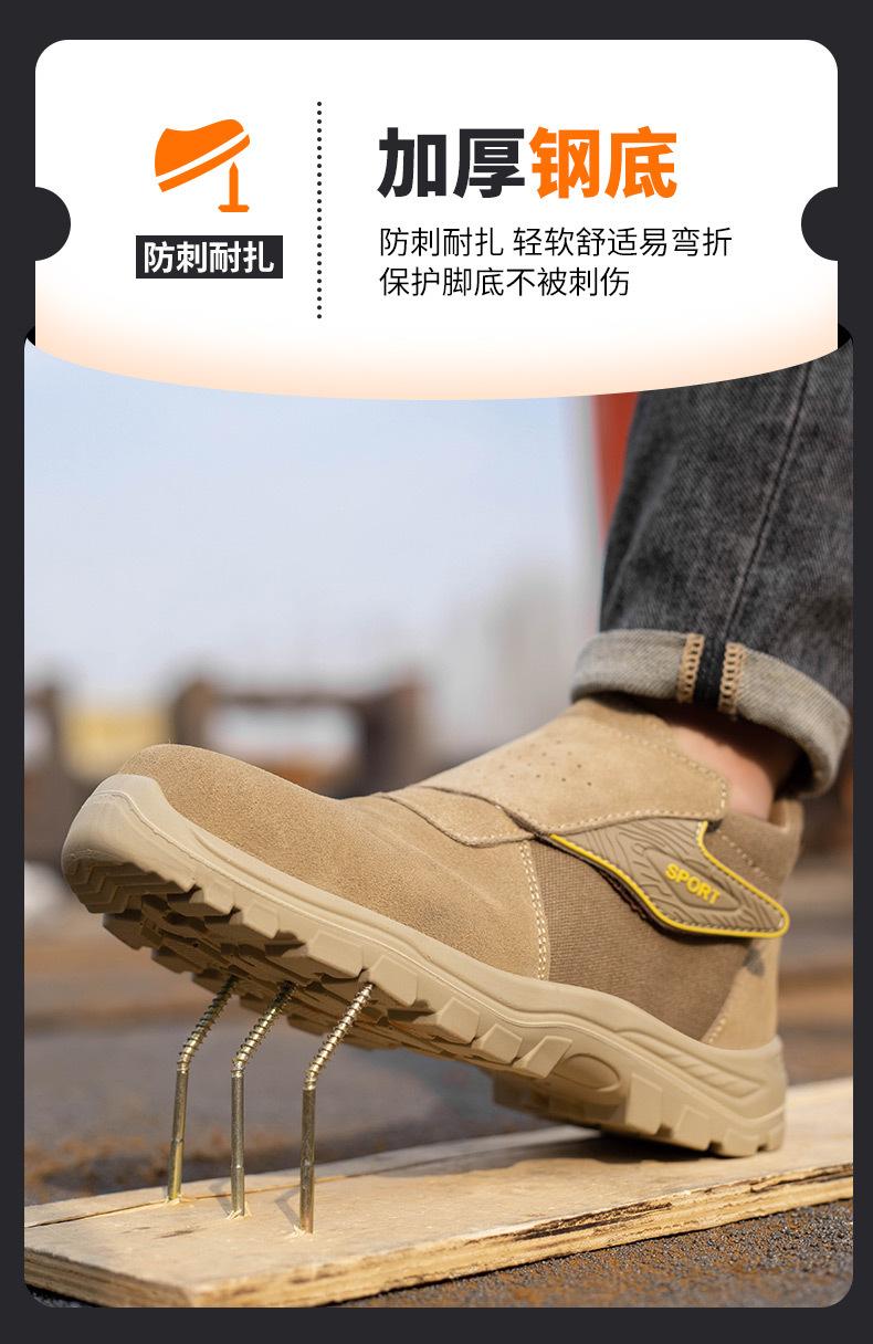 长图_07.jpg