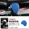 Adecuado para Modelos Híbridos Honda 15-21, Cubierta de Perilla de Cambio Ailiken, Cubierta de Manija de Cambio Interior Odyssey, Modificación de Gamuza