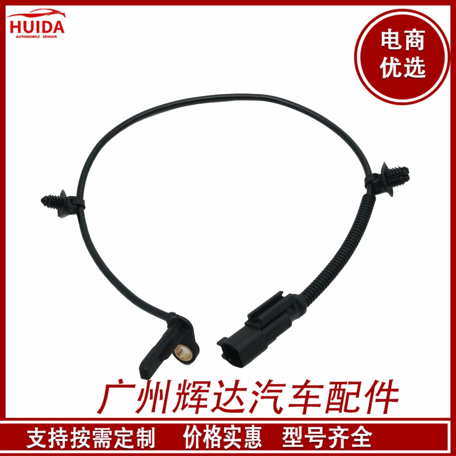 O1CN01tmeyIc1CykRVdJj6A_!!2209