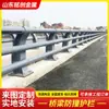 Barandillas Anticolisión Personalizadas para Puentes, Barandillas de Acero al Carbono para Puentes y Viaductos, Barandillas de Protección para Carreteras y Autopistas