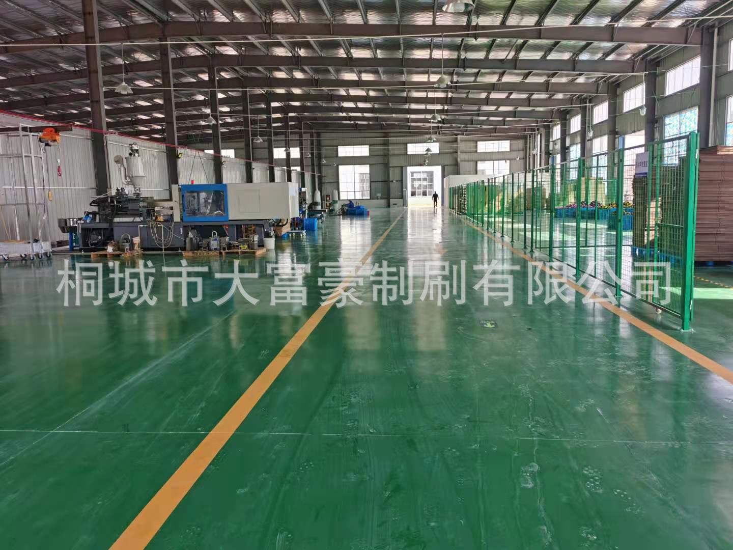 微信图片_20191120132230